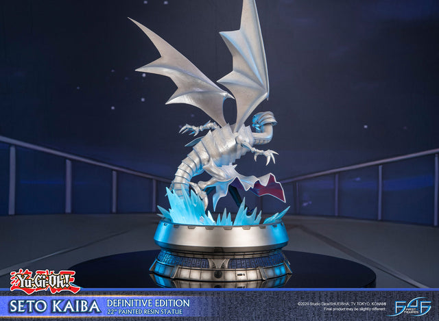 Yu-Gi-Oh! - Seto Kaiba (Definitive Edition) (123985e1-3ab9-40e8-8f7d-6d85caed1857.jpg)