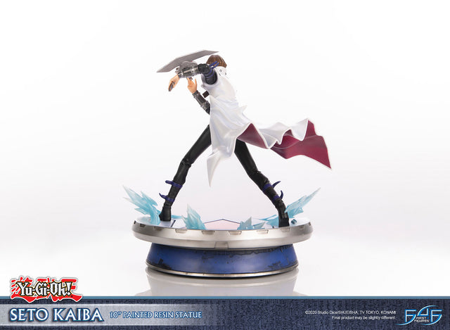 Yu-Gi-Oh! - Seto Kaiba (7d332e75-0f49-470a-bcd9-02871033497c.jpg)