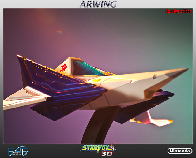Arwing Exclusive (SFAWNX034.jpg)