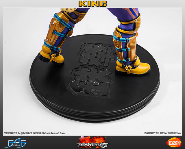 King Tekken 5 (TKIPR033.jpg)