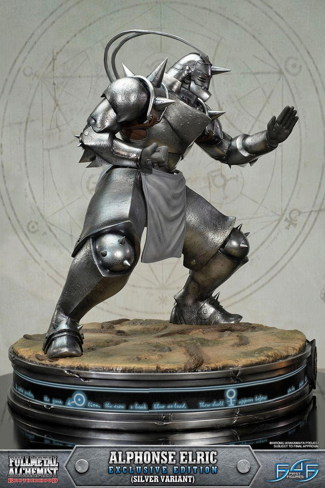 Alphonse Elric Exclusive Edition (Silver Variant) (alphonse_silver_exc_v18.jpg)