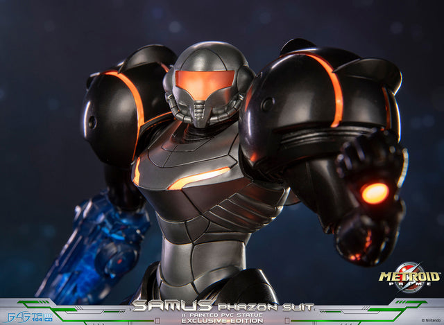 Metroid Prime™ - Samus Phazon Suit PVC (Exclusive Edition) (b7c9202f-c9e3-4898-8c49-b54ac897f5d2.jpg)