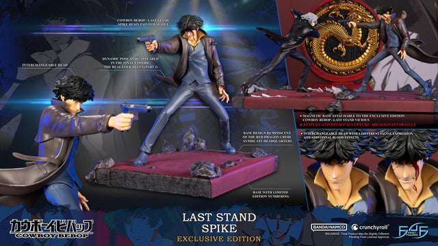 Cowboy Bebop - Last Stand Spike (Exclusive Edition) (border_4k_spikeex_1.jpg)