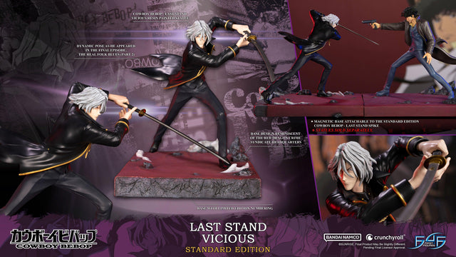 Cowboy Bebop - Last Stand Vicious (Standard Edition) (border_4k_viciousst_2.jpg)