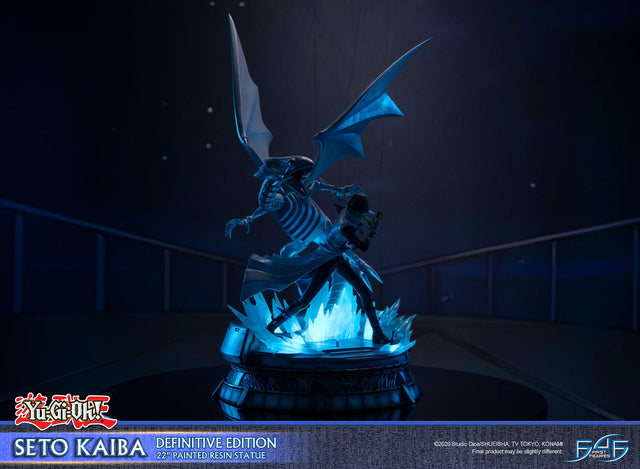 Yu-Gi-Oh! - Seto Kaiba (Definitive Edition) (cbfa839b-f9e6-45aa-848a-9829dca1e55e.jpg)