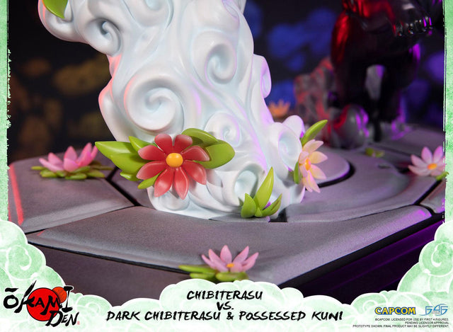 Okamiden – Chibiterasu vs. Dark Chibiterasu & Possessed Kuni (Standard Edition) (chibi-stn-web-h08.jpg)