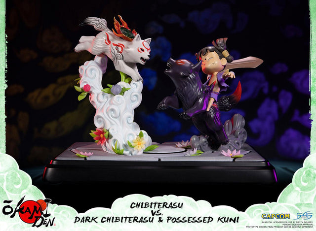 Okamiden – Chibiterasu vs. Dark Chibiterasu & Possessed Kuni (Standard Edition) (chibi-stn-web-h10.jpg)