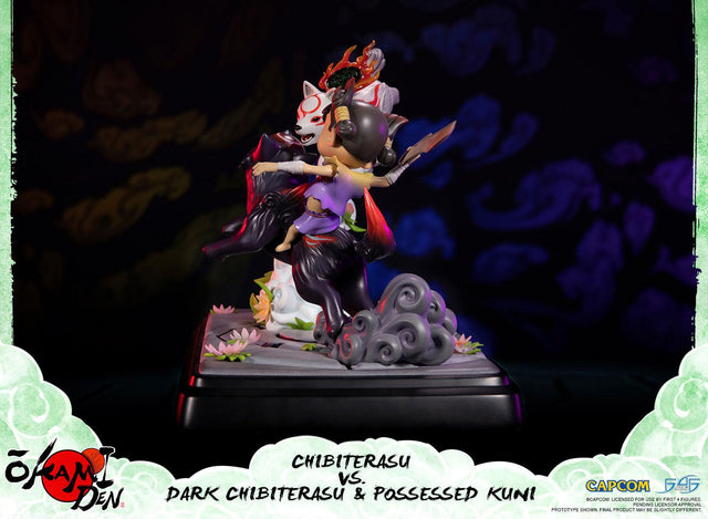 Okamiden – Chibiterasu vs. Dark Chibiterasu & Possessed Kuni (Standard Edition) (chibi-stn-web-h12.jpg)