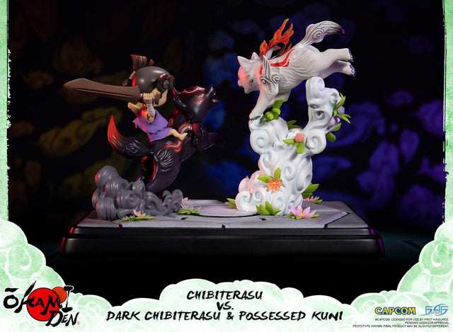 Okamiden – Chibiterasu vs. Dark Chibiterasu & Possessed Kuni (Standard Edition) (chibi-stn-web-h14.jpg)