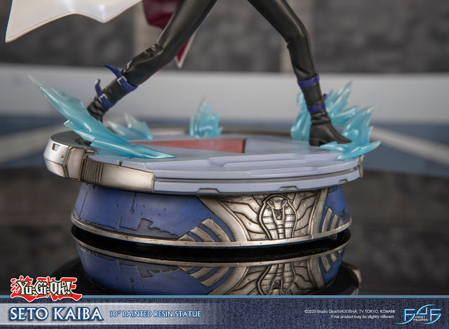 Yu-Gi-Oh! - Seto Kaiba (d6d8fd0a-a1cf-4926-a446-b89b131d62e0.jpg)