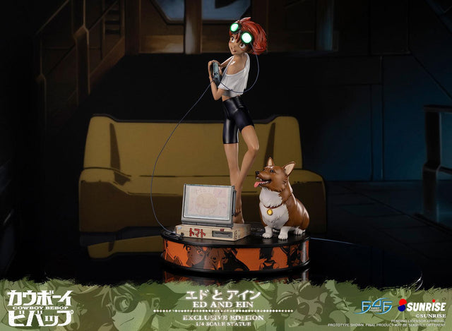 Cowboy Bebop - Ed and Ein (Exclusive Edition) (edandein-exc-003.jpg)