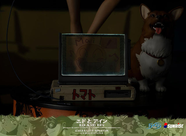 Cowboy Bebop - Ed and Ein (Exclusive Edition) (edandein-exc-014.jpg)