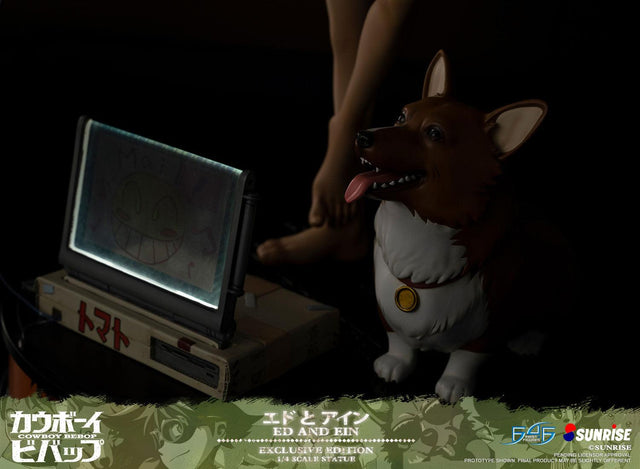 Cowboy Bebop - Ed and Ein (Exclusive Edition) (edandein-exc-016.jpg)