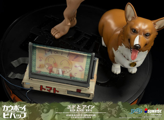 Cowboy Bebop - Ed and Ein (Exclusive Edition) (edandein-stn-020_1.jpg)