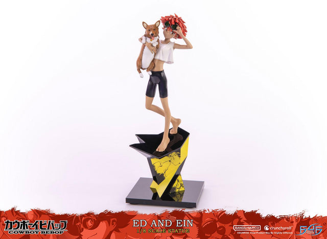 Cowboy Bebop - Ed and Ein 1/8 (edein18_st_24.jpg)