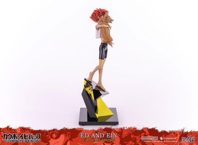 Cowboy Bebop - Ed and Ein 1/8 (edein18_st_27.jpg)