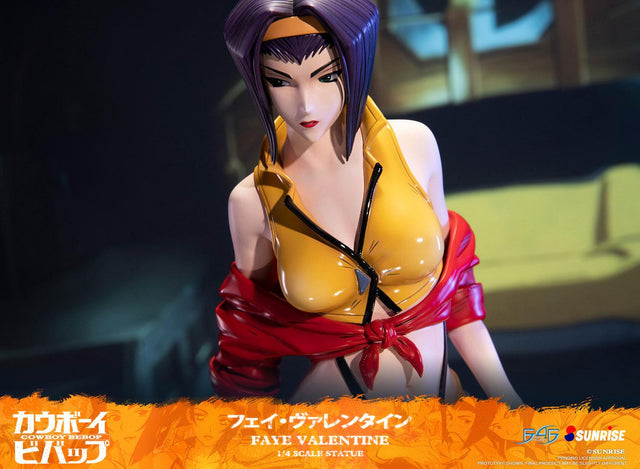 Cowboy Bebop – Faye Valentine (Standard Edition) (faye_stn_11.jpg)