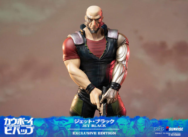 Cowboy Bebop – Jet Black Exclusive Edition (jetblack_exc-_74_.jpg)