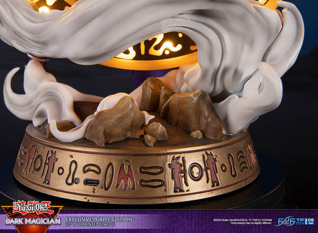 Yu-Gi-Oh! – Dark Magician (Exclusive Purple Edition) (launchphoto_dmpurple_ex-22.jpg)