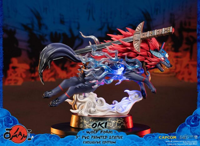 Okami – Oki (Wolf Form) PVC (Exclusive Edition) (oki_exc_06.jpg)