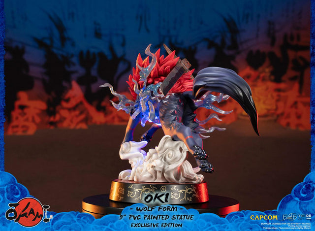 Okami – Oki (Wolf Form) PVC (Exclusive Edition) (oki_exc_08.jpg)