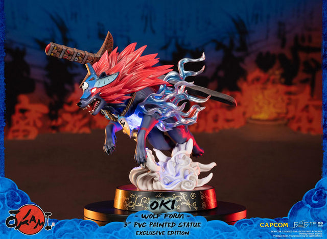 Okami – Oki (Wolf Form) PVC (Exclusive Edition) (oki_exc_11.jpg)
