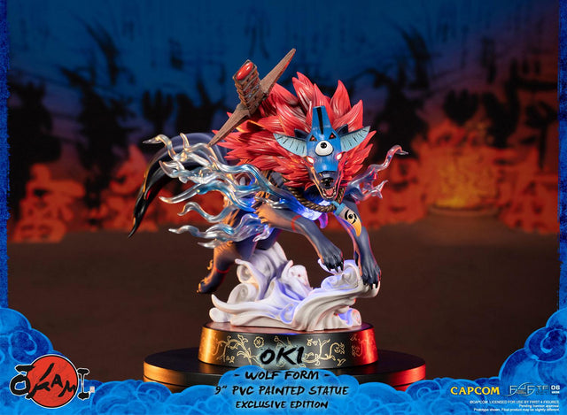 Okami – Oki (Wolf Form) PVC (Exclusive Edition) (oki_exc_13.jpg)