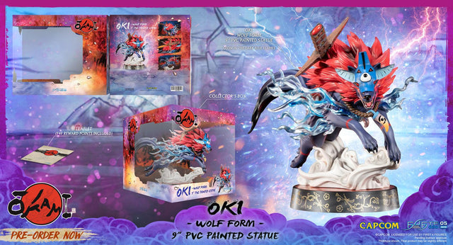 Okami – Oki (Wolf Form) PVC (Standard Edition) (oki_stn.01.jpg)