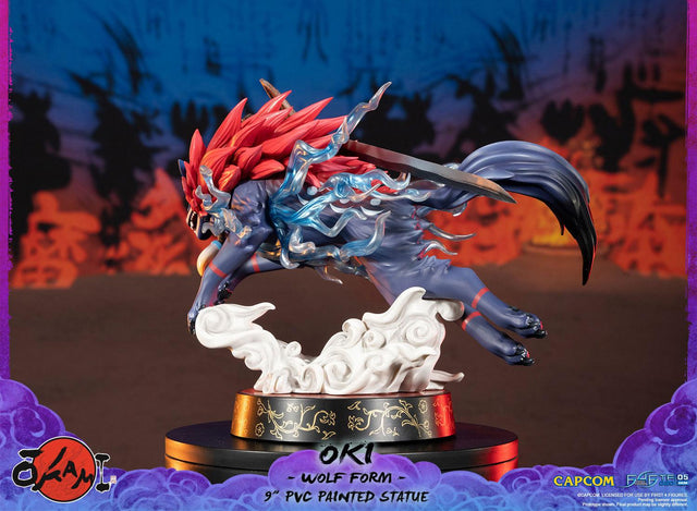 Okami – Oki (Wolf Form) PVC (Standard Edition) (oki_stn_08.jpg)