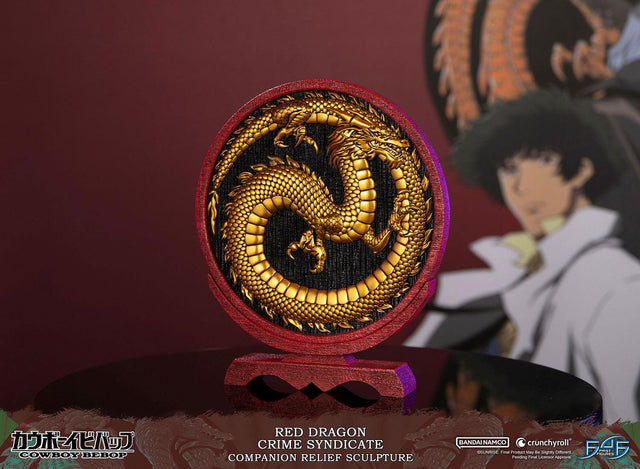 Cowboy Bebop - Red Dragon Crime Syndicate Companion Relief Sculpture (redgragon_01.jpg)