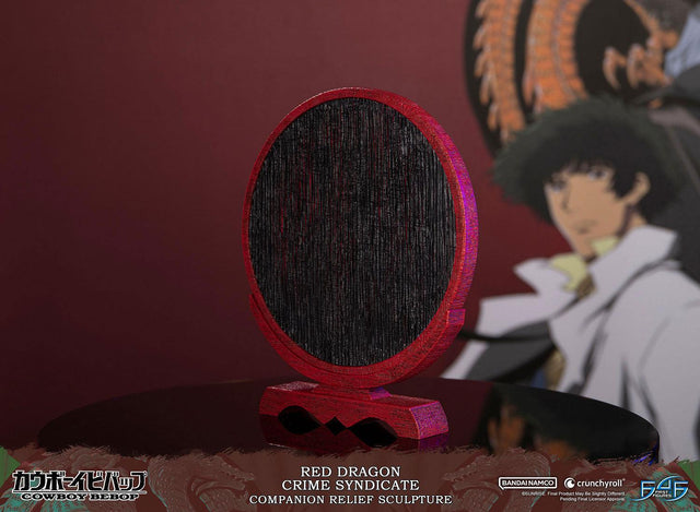 Cowboy Bebop - Red Dragon Crime Syndicate Companion Relief Sculpture (redgragon_05.jpg)