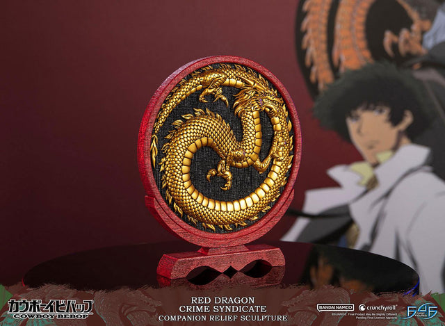 Cowboy Bebop - Red Dragon Crime Syndicate Companion Relief Sculpture (redgragon_07.jpg)