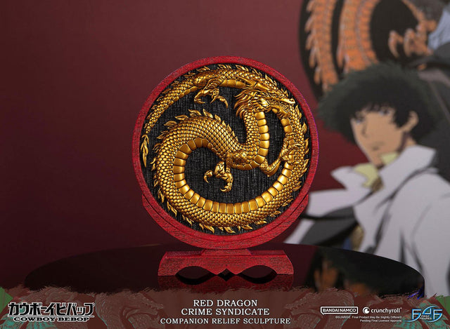 Cowboy Bebop - Red Dragon Crime Syndicate Companion Relief Sculpture (redgragon_08.jpg)