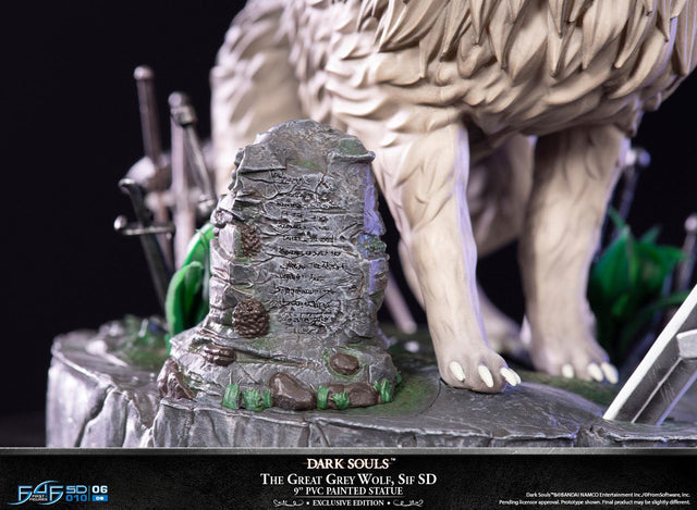 Dark Souls™ - The Great Grey Wolf Sif SD PVC Statue (Exclusive Edition) (sifsd-exc-06.jpg)