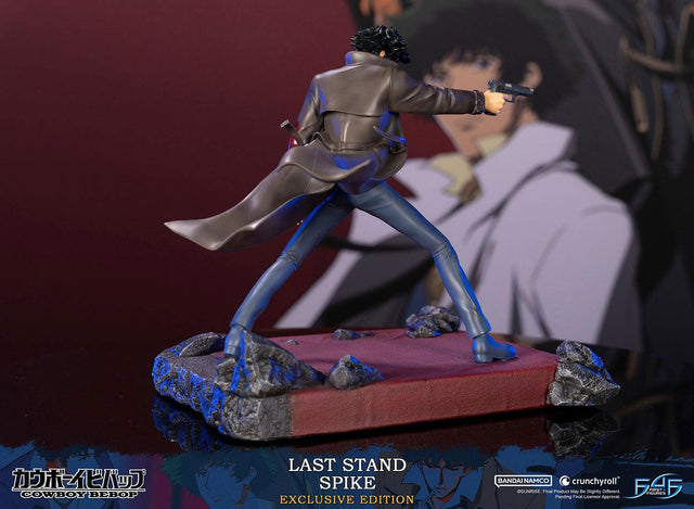Cowboy Bebop - Last Stand Spike (Exclusive Edition) (spikeex_03.jpg)