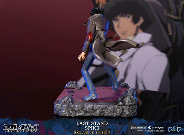 Cowboy Bebop - Last Stand Spike (Exclusive Edition) (spikeex_04.jpg)