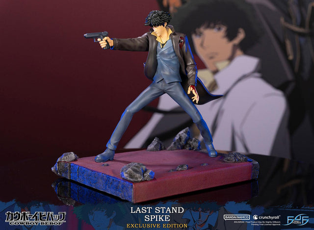 Cowboy Bebop - Last Stand Spike (Exclusive Edition) (spikeex_11.jpg)