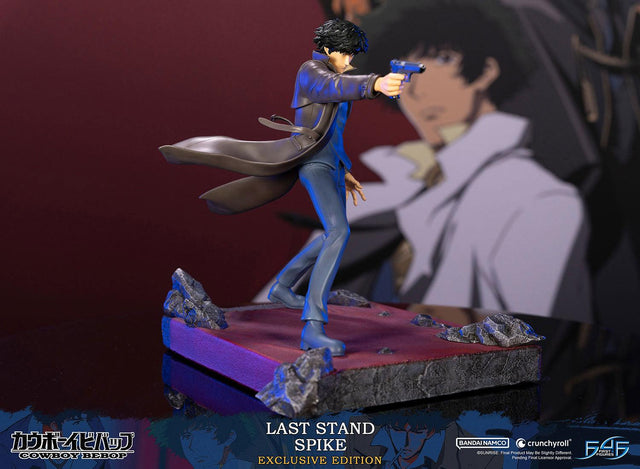Cowboy Bebop - Last Stand Spike (Exclusive Edition) (spikeex_12.jpg)