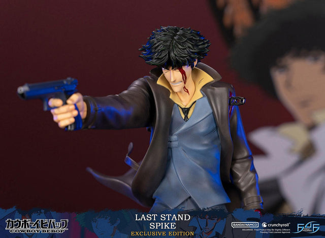 Cowboy Bebop - Last Stand Spike (Exclusive Edition) (spikeex_14.jpg)