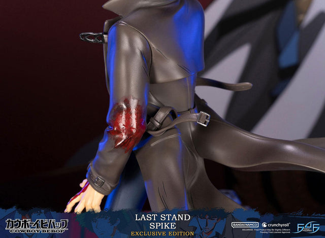 Cowboy Bebop - Last Stand Spike (Exclusive Edition) (spikeex_20.jpg)