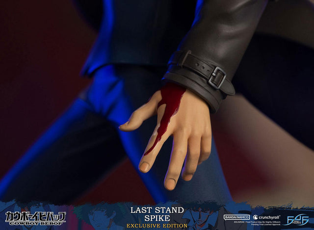 Cowboy Bebop - Last Stand Spike (Exclusive Edition) (spikeex_24.jpg)