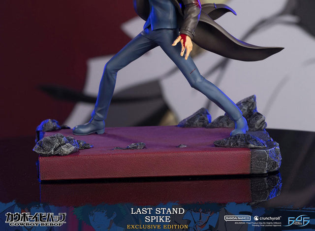 Cowboy Bebop - Last Stand Spike (Exclusive Edition) (spikeex_25.jpg)