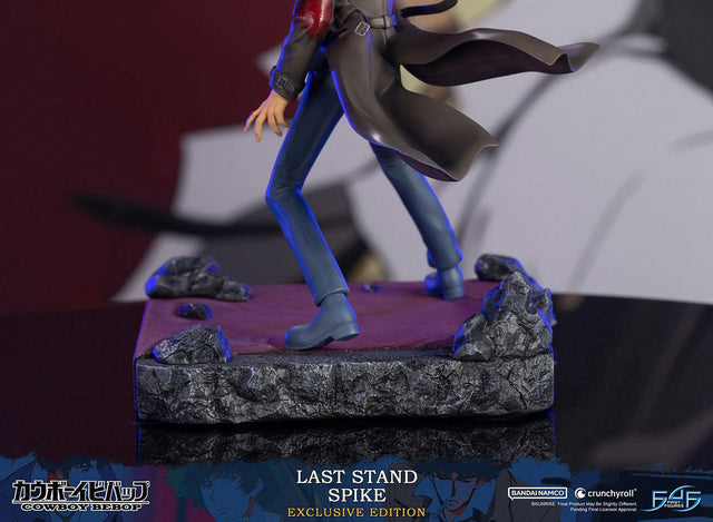 Cowboy Bebop - Last Stand Spike (Exclusive Edition) (spikeex_26.jpg)