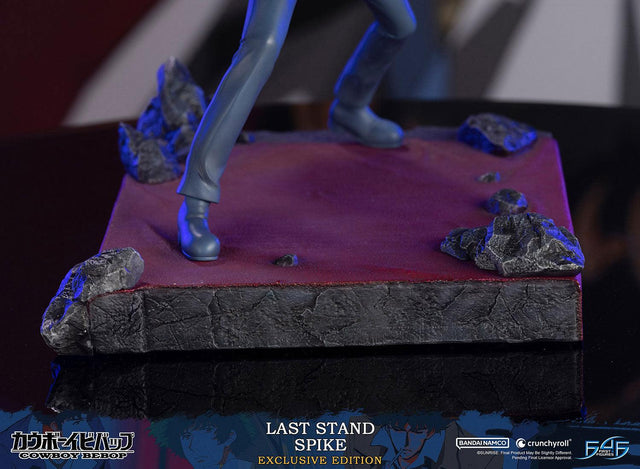 Cowboy Bebop - Last Stand Spike (Exclusive Edition) (spikeex_28.jpg)
