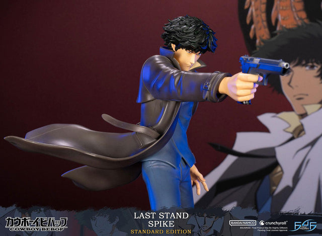 Cowboy Bebop - Last Stand Spike (Standard Edition) (spikest_11.jpg)