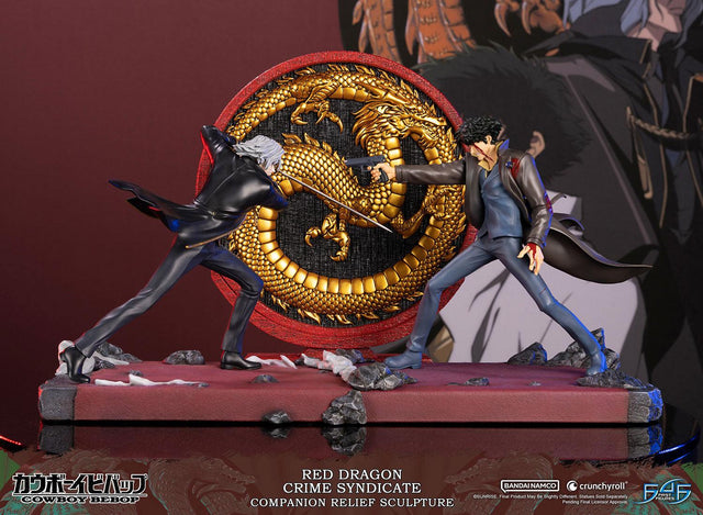 Cowboy Bebop - Red Dragon Crime Syndicate Companion Relief Sculpture (spikevsvicious_ex_01.jpg)