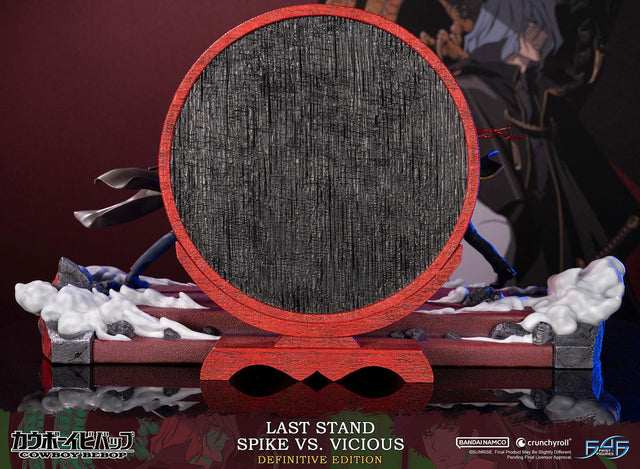 Cowboy Bebop - Last Stand Spike VS. Vicious (Definitive Edition) (spikevsviciousde_04.jpg)