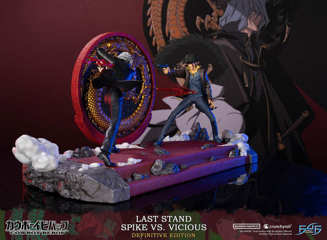 Cowboy Bebop - Last Stand Spike VS. Vicious (Definitive Edition) (spikevsviciousde_07.jpg)