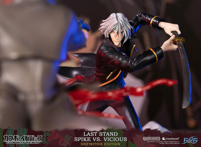 Cowboy Bebop - Last Stand Spike VS. Vicious (Definitive Edition) (spikevsviciousde_30.jpg)