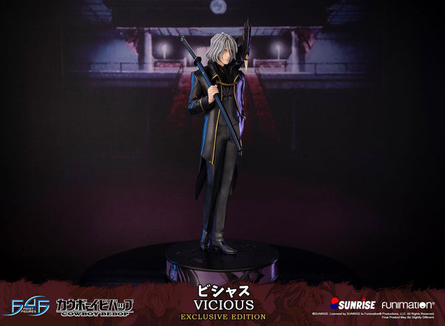 Cowboy Bebop - Vicious (Exclusive Edition) (viciousex_01.jpg)